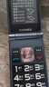 金立（Gionee）老年人手機(jī)4G全網(wǎng)通翻蓋老年機(jī) 超長待機(jī) 大字體大聲音大按鍵學(xué)生大屏老人機(jī)功能機(jī)V16 黑色 曬單實(shí)拍圖