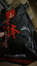 劉志強(qiáng)餌料釣魚魚餌全能腥全能香魚餌料野釣鯽魚專用鯉魚釣魚餌料 【經(jīng)典配方】全能腥+全能香+三體 曬單實(shí)拍圖