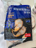 鮮京采 冷凍阿拉斯加黑鱈魚塊凈重2斤 小袋裝 深海 生鮮 魚類 海鮮 鱈魚 曬單實拍圖