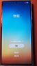 三星Samsung Galaxy S24 Ultra AI手機 2億像素 第三代驍龍8 游戲手機 拍照手機 12GB+256GB 鈦暮紫 曬單實拍圖