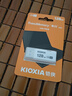 鎧俠（Kioxia） （原廠存儲）U盤 U301隼閃系列 白色/藍色 USB3.2接口 防塵拔蓋設(shè)計優(yōu)盤 128G商務(wù)辦公優(yōu)盤 學(xué)生U盤 投標(biāo)優(yōu)盤 高速優(yōu)盤 曬單實拍圖