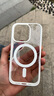 瑩吉適用蘋果16手機(jī)殼 iPhone16保護(hù)套15promax磁吸無(wú)線充電iPhone14pro超薄全包硅膠殼防摔男女款簡(jiǎn)約 鈦灰色【可磁吸充電+高透不黃】 iPhone 16 Pro Max 曬單實(shí)拍圖