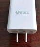 公牛（BULL）GNV-AUC101 5V-2AUSB充電器/手機(jī)充電器/適配器蘋果/安卓/平板USB充電小插頭 曬單實(shí)拍圖