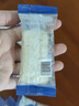 【量大劃算】乳酸菌小口袋面包酸奶夾心健康早餐蛋糕零食品休閑 【嘗鮮體驗(yàn)】5包 乳酸菌口袋面包10g【好吃】 曬單實(shí)拍圖