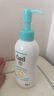 珂潤(rùn)（Curel）寶貝潤(rùn)護(hù)柔膚乳200ml 兒童寶寶身體乳 舒緩肌膚 改善全身干燥泛紅 曬單實(shí)拍圖