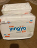嬰芽（YINGYA）拉拉褲XXXL碼2包84片【16-18kg】嬰兒超薄干爽尿不濕透氣尿褲 曬單實拍圖