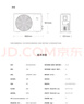 小米（MI）空調(diào)2匹掛機 巨省電 新一級能效 變頻冷暖 壁掛式米家空調(diào)掛機KFR-50GW/D2A1 國家補貼 曬單實拍圖