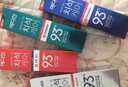 MEDIAN韓國愛(ài)茉莉麥迪安93牙膏改善牙漬潔凈牙齒清爽口腔口氣護齦 4支家庭裝-店長(cháng)推薦 曬單實(shí)拍圖