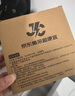 松下（Panasonic）led燈盤(pán)吸頂燈燈芯磁吸燈條替換燈管燈泡燈帶24瓦白光 京東集采 曬單實(shí)拍圖