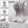 姿挺美護(hù)腰坐姿椅人體工學(xué)矯正坐姿坐墊辦公室學(xué)生防駝背座椅靠背一體 加大加高款【高級(jí)灰】配固定帶 曬單實(shí)拍圖