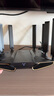 中興（ZTE）【問天】BE7200Pro+ WiFi7家用無線路由器 雙頻聚合游戲加速 8顆獨立放大器 滿血2.5G網(wǎng)口穿墻王 曬單實拍圖