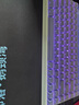 狼蛛（AULA）HERO 84HE磁軸鍵盤RT電競游戲75配列客制化機械有線RGB霓虹燈箱五層填充網頁驅動無畏契約8K回報率 白紫燈塔鍵帽【玉皇磁軸】-碳纖維定位板 曬單實拍圖