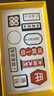 奶小鴨 【AG磨砂】適用蘋果14plus手機(jī)殼 iphone14plus保護(hù)套magsafe磁吸充電磨砂全包防摔男女款 石墨黑 曬單實拍圖