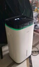 海爾（Haier）除濕機/抽濕機 除濕量60升/天App智控 活氧離子凈化 地下室車(chē)庫復式別墅 家用除濕機CF60-DJ1U1 曬單實(shí)拍圖