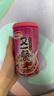 達利園又一餐三口味混合裝八寶粥送禮方便速食早餐粥罐頭360g*12罐禮盒 曬單實拍圖
