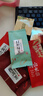二十種茶葉組合紅茶綠茶白茶黑茶烏龍茶巖茶每天不同味5g/泡 隨機(jī)十大茗茶【新人嘗鮮】 曬單實(shí)拍圖