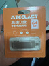 臺電（TECLAST）64GB Type-C USB3.2手機U盤 雙接口高速兩用OTGU盤 安卓蘋果筆記本電腦通用優(yōu)盤 曬單實拍圖