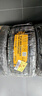 德國馬牌（Continental）汽車輪胎 225/45R17 94W UCJ 適配高爾夫奧迪A3/現(xiàn)代伊蘭特 曬單實(shí)拍圖