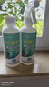 八個(gè)老頭葉康靈植物雙效靈通用免稀釋營(yíng)養(yǎng)液多菌靈園藝抗病茶花預(yù)防病菌 葉康靈*2瓶 曬單實(shí)拍圖