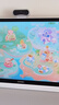 希沃AI學(xué)習(xí)機(jī)W20 兒童護(hù)眼學(xué)習(xí)平板 教材同步 學(xué)生早教機(jī)學(xué)練機(jī) 15.6英寸雙晶護(hù)眼屏 云錦白8G+256G 曬單實(shí)拍圖