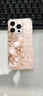 妥派 花坊適用蘋果6手機殼iphone6s/plus新款帶掛繩液態(tài)硅膠氣囊全包高級感防摔創(chuàng)意輕奢時尚簡約女 透明O-莫奈花坊A粉+粉色手鏈+全屏膜 蘋果6 曬單實拍圖
