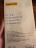 品勝 適用蘋果X手機(jī)殼 iPhoneX手機(jī)殼 5.8英寸透明輕薄防刮軟殼氣囊防摔手機(jī)保護(hù)殼 曬單實(shí)拍圖