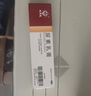 【醫(yī)用尿素霜】馬應(yīng)龍 尿素乳膏20g  維e乳膏手足皸裂角化型手足癬軟化皮膚角化脫落改善雞皮膚 1盒裝 曬單實拍圖