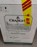 張裕薏絲琳干白葡萄酒750ml*6瓶整箱裝 國產(chǎn)紅酒 曬單實拍圖