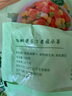 九洲豐園 有機(jī)混合蔬菜丁500g   速凍蔬菜 冷凍生鮮雜菜 曬單實(shí)拍圖