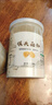 北京同仁堂猴頭菇粉養(yǎng)胃護胃100%純粉超細粉無糖野生有機猴頭菌菇代餐粉 修復(fù)各種胃腸問題[無糖無添加] [2罐/500克]修復(fù)各種胃腸問題 曬單實拍圖