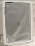 HUWYI平板電腦padPro2025新款ipad 4K超清大屏全面屏144Hz全網(wǎng)通5G高刷網(wǎng)課學(xué)習(xí)游戲娛樂辦公 卷云灰 16pro16G運(yùn)行+256G內(nèi)存+豪華禮品12英 曬單實(shí)拍圖