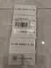 紅衛(wèi)羊脂皂120g*5塊香皂沐浴洗臉洗澡二合一肥皂手工男女通用潔面肥皂 曬單實(shí)拍圖