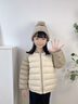 高梵兒童羽絨服黑金5.0鵝絨服男女童寶寶輕薄撞色立領(lǐng)短款羽絨外套 YT淺米灰 110 (充絨量46g) 曬單實(shí)拍圖