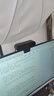 羅技（Logitech）C1000e/s高清直播攝像頭電腦攝像頭家用 4k廣角筆記本臺式電腦外接usb視頻通話會議網(wǎng)課帶麥克風(fēng) 4K C1000E高清攝像頭 曬單實拍圖