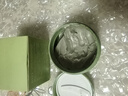 dyey茶泥清潔面膜泥膜去黑頭閉口收縮毛孔補(bǔ)水提亮膚色涂抹150g 曬單實拍圖