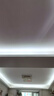 公牛（BULL）led燈帶220v高壓線性燈 家用客廳吊燈嵌入式軟燈條背景墻氛圍燈飾 108珠/5700k/白光/每米8W高亮 15米燈帶/送基礎(chǔ)電源配件包 曬單實拍圖