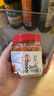 涼拌折耳根香辣即食新鮮魚(yú)腥草涼拌菜辣椒醬四川貴州特產(chǎn)下飯菜 折耳根250g*2瓶 曬單實(shí)拍圖