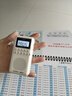 戀聽者學(xué)生專用學(xué)習(xí)機(jī)高中初中小學(xué)英語隨身聽便攜式單詞專用新概念青少 64G同步學(xué)校教材版+全冊新概念 曬單實(shí)拍圖