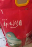 鄱陽(yáng)湖 臻選贛香大米20斤 江西貓牙絲苗米 長(zhǎng)粒香大米 曬單實(shí)拍圖