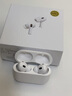 【2025首發(fā)·原裝耳機】官網藍牙耳機無線適配蘋果AirPods Pro2主動降噪無線二代入耳式iphone16/15 官網原裝 2025新款pro2正版頂配|無損音質 原裝主動降噪+滑動調音+靈動島 曬單實拍圖