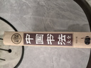 中國(guó)書法一點(diǎn)通 顏真卿歐陽(yáng)詢趙孟俯楷書行書草篆隸書毛筆字帖碑帖 楷體狂草大小篆曹全碑字帖毛筆字書法入門教材書籍 中國(guó)書法大全（精裝） 曬單實(shí)拍圖
