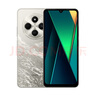 小米 Redmi 14C 國(guó)家補(bǔ)貼 6.88英寸護(hù)眼大屏 120Hz高刷 150%大揚(yáng)聲器 6GB+128GB 冰川銀 曬單實(shí)拍圖