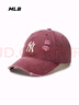 MLB虞書欣同款男女磨破做舊軟頂棒球帽休閑鴨舌帽3ACPVV34N-50BDS-F 曬單實拍圖
