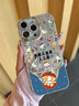 杜梵納天天Happy蘋果貓咪適用iphone16promax手機(jī)殼15pro蘋果14plus全包自帶鏡頭膜13日韓卡通12可愛11 【無限LUCKY吐司小狗】羽紗  iPhone 16 Pro Max 曬單實(shí)拍圖