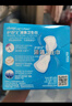 護舒寶液體衛(wèi)生巾日用組合28片姨媽巾無感保護囤貨裝京東自營官方旗艦 曬單實拍圖