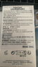 依泉（Uriage）B5舒緩修復(fù)保濕精華30ml藍(lán)安瓶修護(hù)屏障補(bǔ)水效期：26年4月/7月 曬單實(shí)拍圖