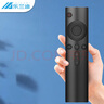 樂蘭迪適用小米電視遙控器藍牙語音版 通用小米網絡電視盒子 3/4A/4C/4S增強版1/2/1s/2S/3S L6002 曬單實拍圖