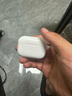 【官網(wǎng)直營正品丨頂配Pro9代】華強北藍牙耳機Air無線Pro2主動降噪適配蘋果iPhone16/15入耳式Pods 【官網(wǎng)新款丨全功能頂配版】 ANC主動降噪+滑動調(diào)音+空間音頻 曬單實拍圖