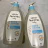 艾惟諾（Aveeno）艾維諾兒童沐浴露洗發(fā)水二合一嬰兒洗發(fā)水寶寶沐浴乳燕麥532ml 曬單實(shí)拍圖