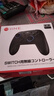 良值(IINE)適用Switch/Switch2手柄 藍牙無線PRO游戲手柄Steam電腦PC 黑神話悟空塞爾達咚奇剛 NS2配件 曬單實拍圖